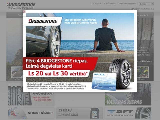 Bridgestone Baltics, SIA